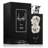 Lattafa Ansaam Sidabrinis EDP parfumuotas vanduo, 100 ml