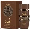 Kvepalai vyrams Lattafa Asad Bourbon EDP, 100 ml