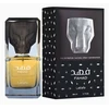 Lattafa Fahad woda perfumowana spray 80ml