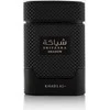 Kvepalai vyrams Khadlaj Shiyaaka Shadow Special Edition, EDP 100 ml