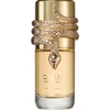 Lattafa Musamam Baltas Intense EDP parfumuotas vanduo unisex, 100 ml