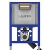 Laufen Vidinis cisternos įdėklas 82 cm – viršutinis/priekinis valdymas 4,5/3 l