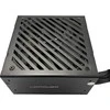 Maitinimo šaltinis LC-Power Maitinimo šaltinis 650W Integrator Pro ATX V3.1 (80+Bronze)