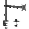 LC-Power Laikiklis stalinis monitorius 17" - 32" monitoriams (LC-EQE-A32B)