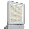 Ledvance 99/126/153/180W LED prožektorius FLEX ASYMMETRIC, baltas, 4000K, 55°x120°
