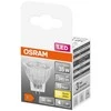 LED lemputė OSRAM, MR11, GU4, 4,2 W, 345 lm, 2700 K
