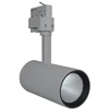 LEDVANCE TRACK SP D75 25 W 4000 K 90RA NFL GY, Bėgelio apšvietimo taškinis šviestuvas, 1 lemputė(-ės), 4000 K, 1900 lm, 220-240 V, Pilka