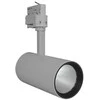LEDVANCE TRACK SP D85 35 W 3000 K 90RA NFL GY, Bėgelio apšvietimo taškinis šviestuvas, 3000 K, 2660 lm, 220–240 V, Pilka