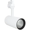 LEDVANCE TRACK SP D85 35 W 4000 K 90RA NFL WT, Šviesomasis taškinis šviestuvas ant bėgelio, 1 lemputė(-s), 4000 K, 2800 lm, 220-240 V, Balta