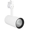 LEDVANCE TRACK SP D85 35 W 4000 K 90RA NFL WT, Šviesomasis taškinis šviestuvas ant bėgelio, 1 lemputė(-s), 4000 K, 2800 lm, 220-240 V, Balta