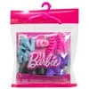 Mattel BARBIE batelių rinkinukas (HWV71)