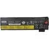 Lenovo 48 Wh 4400 mAh 6 Cell
