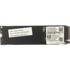 Lenovo 256 GB M.2 NVMe SSD su PCIe 4x4 sąsaja