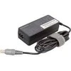 Lenovo Kintamosios srovės adapteris