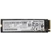 Lenovo 512 Gb SMD M.2 2280 PCIE3x4