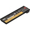 Lenovo Baterija Internal