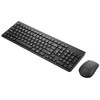 Klaviatūra Lenovo 4X31R64485, Full-size (100%), Wireless, RF belaidė, Juodas, su pele