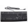 LENOVO Lenovo USB klaviatūra Preferred Pro II IT