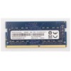 RAM Atmintis do laptopa Lenovo SoDIMM 16GB 3200MHz