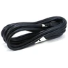 Lenovo LINE CORD Europe1.0M