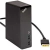 Stacja/replikator Lenovo Thinkpad OneLink Pro Dock (4X10E52941)