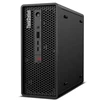 Stacionarus kompiuteris LENOVO P3 ULTRA G2 U7-265/32GB/1TB SSD/RTX 2000ADA 16GB/WIFI7/W11P/3OS