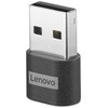LENOVO USB-C lizdinis USB-A adapteris