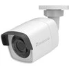 Level One Carruzzo LevelOne FCS-5202 Skliautas IP apsaugos kamera Vidaus ir lauko 2688 x 1520 pikseliai Lubos / siena