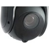 Level One IP kamera LevelOne FCS-4051