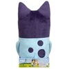 Moose Bluey – 45 cm pliušinis – Bluey (90081)