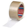 Lipni juosta Tesa 4120 PVC 50 mm x 66 m ruda - (66 metrai ritinėlyje)
