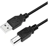 Logilink | CU0008B USB 2.0 laidas | USB-A į USB-B USB 2.0 B (kištukas)