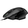 Logitech G G502 X Pelė žaidimams, dešinei rankai, Optinė, USB Type-A, 25600 DPI, Juodas