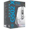 Logitech G G502 X PLUS - LIGHTSPEED Wireless RGB Pelė žaidimams, dešinei rankai, Optinė, RF belaidė, 25600 DPI, Baltas
