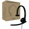Logitech USB Ausinės MONO H570E USB-A/TEAMS VERSION-Juodas-EMEA28-935
