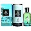 Maison Alhambra Jean Lowe Vibe EDP parfumuotas vanduo unisex, 100 ml