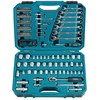 Makita E-06616, chromo-vanadžio plienas, metalinis, chromuotas, 420 mm, 130 mm, 312 mm