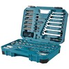 Makita E-06616, chromo-vanadžio plienas, metalinis, chromuotas, 420 mm, 130 mm, 312 mm