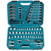 Makita E-06616, chromo-vanadžio plienas, metalinis, chromuotas, 420 mm, 130 mm, 312 mm