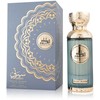 Giordano Amaro Mamlakat Al Oud Seerati Valley Bloom Eau De Parfum 100 ml