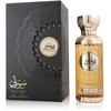 Giordano Amaro Mamlakat Al Oud Seerati Valley Mist Unisex kvepalai 100 ml