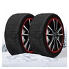 Maranello Super X Itin stiprios sniego kojinės - XL