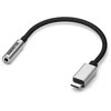 Marmitek USB C prijungimas prie garso - USB-C į AUX adapteris, juodas, sidabrinis, 0,15 m, 80 mm, 20 mm, 130 mm