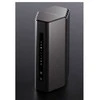 Maršrutizatorius Netgear Nighthawk WiFi 7 RS200-100EUS