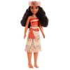Mattel Disney princesės lėlė Vaiana