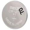 Maxell 11238800, vienkartinė baterija, CR1216, ličio mangano dioksidas (LiMnO2), 3 V, 1 vnt., 25 mAh