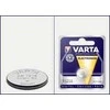 Baterija - Maxell CR1216 3V Ličio Monetos Baterija 12mm Skersmuo 1.5g