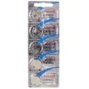 Maxell 18586600, Vienkartinė baterija, CR1632, Cinko-mangano dioksidas (Zn/MnO2), 3 V, 5 vnt., 140 mAh