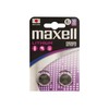 MAXELL ličio baterijos LITIO CR2025 2 vnt. 3V