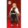 Rankšluostis MCU Demon Slayer Badehåndklæde - 70x140 cm Model 1